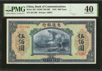 (t) CHINA--REPUBLIC. Bank of Communications. 500 Yuan, 1941. P-163. PMG Extremely Fine 40.

(S/M#C126-263). Printed by ABNC. An always-coveted desig...