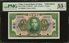 (t) CHINA--REPUBLIC. Central Bank of China. 5 Dollars, 1923. P-175fs. Specimen. PMG About Uncirculated 55 EPQ.

(S/M#C305). Swatow. Two punch cancel...