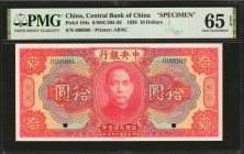 CHINA--REPUBLIC. Central Bank of China. 10 Dollars, 1926. P-184s. Specimen. PMG Gem Uncirculated 65 EPQ.

(S/M#C305-26). Printed by ABNC. Red specim...