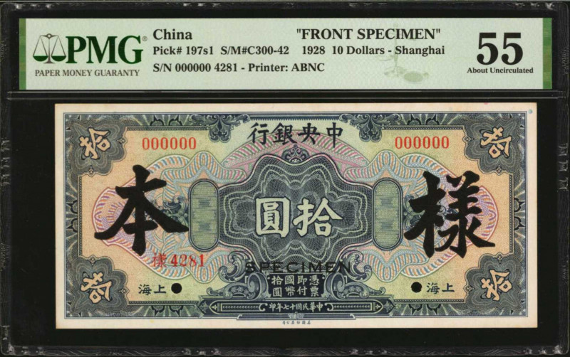(t) CHINA--REPUBLIC. Lot of (2). Central Bank of China. 10 Dollars, 1928. P-197s...