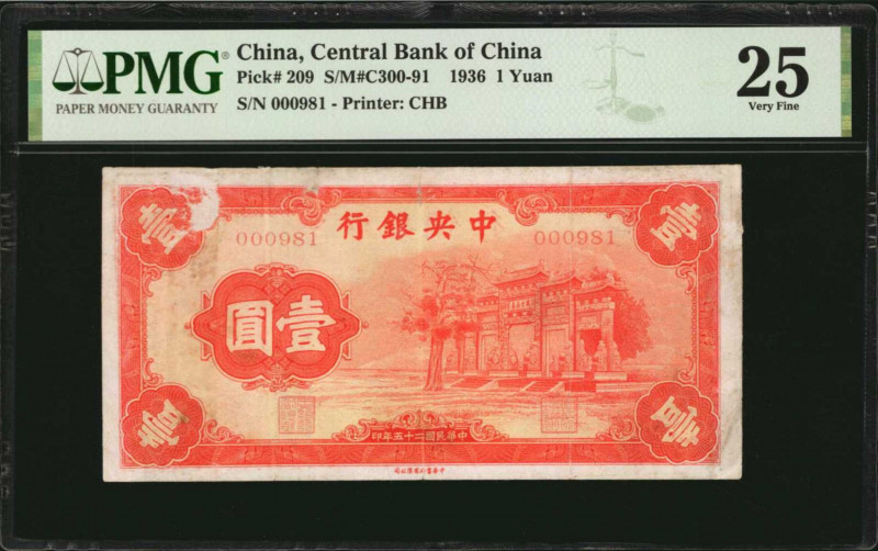 CHINA--REPUBLIC. Central Bank of China. 1 Yuan, 1936. P-209. PMG Very Fine 25.
...