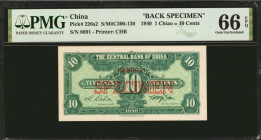 (t) CHINA--REPUBLIC. Lot of (2). Central Bank of China. 10 Cents, 1940. P-226s1 & 226s2. Front & Back Specimen. PMG Gem Uncirculated 66 EPQ & Superb G...