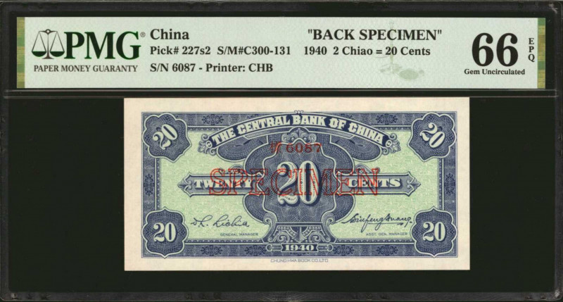 (t) CHINA--REPUBLIC. Lot of (2). Central Bank of China. 20 Cents, 1940. P-227s1 ...