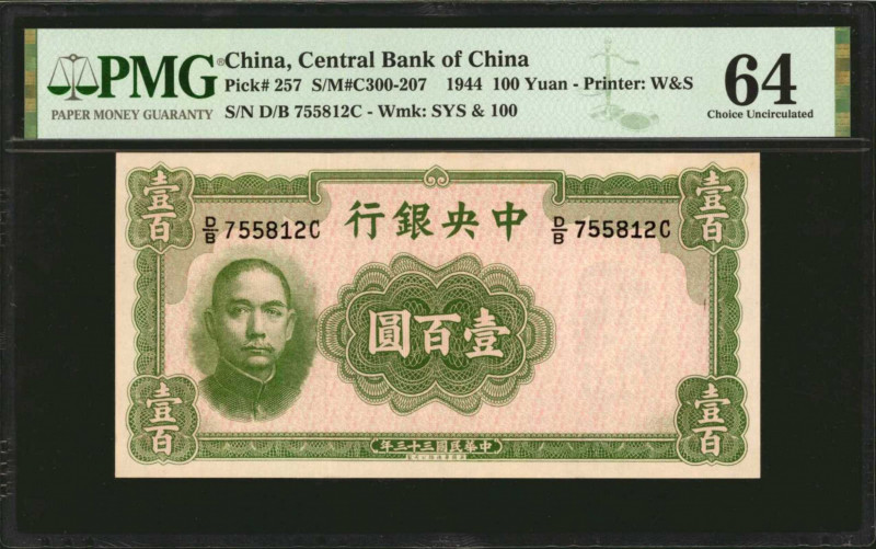 (t) CHINA--REPUBLIC. Central Bank of China. 100 Yuan, 1944. P-257. PMG Choice Un...