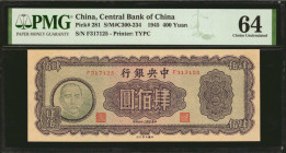 CHINA--REPUBLIC. Central Bank of China. 400 Yuan, 1945. P-281. PMG Choice Uncirculated 64.

(S/M#C300-234). Printed by TYPC. An incredibly scarce Ce...