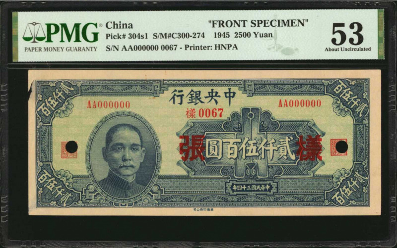 CHINA--REPUBLIC. Lot of (2). Central Bank of China. 2500 Yuan, 1945 & ND (1945)....