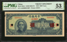 CHINA--REPUBLIC. Lot of (2). Central Bank of China. 2500 Yuan, 1945 & ND (1945). P-304s1 & 304s2. Front & Back Specimen. PMG About Uncirculated 53.
...