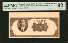 (t) CHINA--REPUBLIC. Lot of (2). Central Bank of China. 500,000 Yuan, ND (1949). P-Unlisted. PMG Uncirculated 62 & Choice Uncirculated 63 EPQ.

(S/M...
