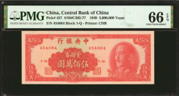 CHINA--REPUBLIC. Central Bank of China. 5,000,000 Yuan, 1949. P-427. PMG Gem Uncirculated 66 EPQ.

(S/M#C302-77). Block 1-Q. Printed by CHB. A compl...