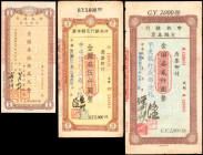 CHINA--REPUBLIC. Lot of (3). Central Bank of China. Mixed Denominations, ND. P-449y, 449e & 449z. Fine & Very Fine.

A trio of super rare notes from...