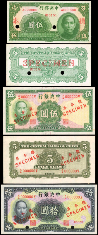 CHINA--REPUBLIC. Lot of (18). Central Bank of China. Mixed Denominations, Mixed ...