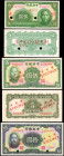 CHINA--REPUBLIC. Lot of (18). Central Bank of China. Mixed Denominations, Mixed Dates. P-Various. Uniface Specimens. Extremely Fine to About Uncircula...