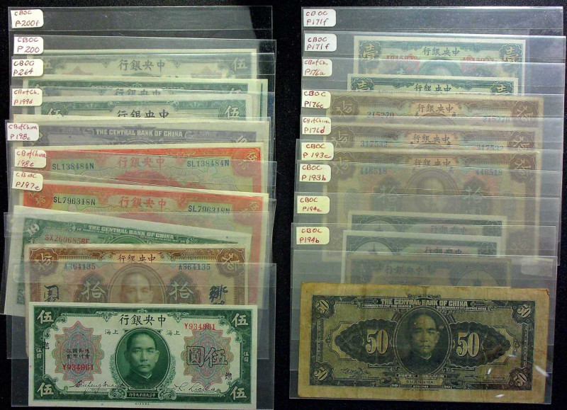 CHINA--REPUBLIC. Lot of (23). Central Bank of China. Mixed Denominations, Mixed ...