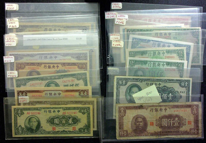 CHINA--REPUBLIC. Lot of (25). Central Bank of China. Mixed Denominations, Mixed ...
