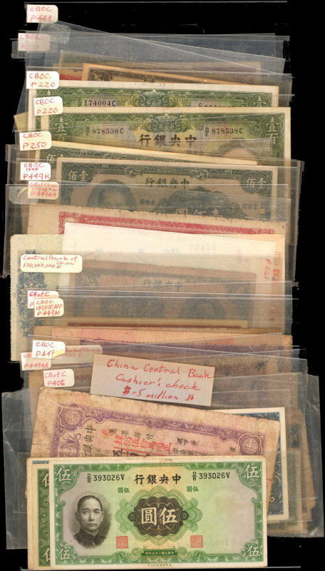 CHINA--REPUBLIC. Lot of (47). Central Bank of China. Mixed Denominations, Mixed ...