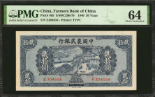 CHINA--REPUBLIC. Lot of (7). Farmers Bank of China. 1, 5, 10 & 20 Yuan, 1935-1940. P-458a, 459a, 463, 464 & 465. PMG Very Fine 20 to Choice Uncirculat...