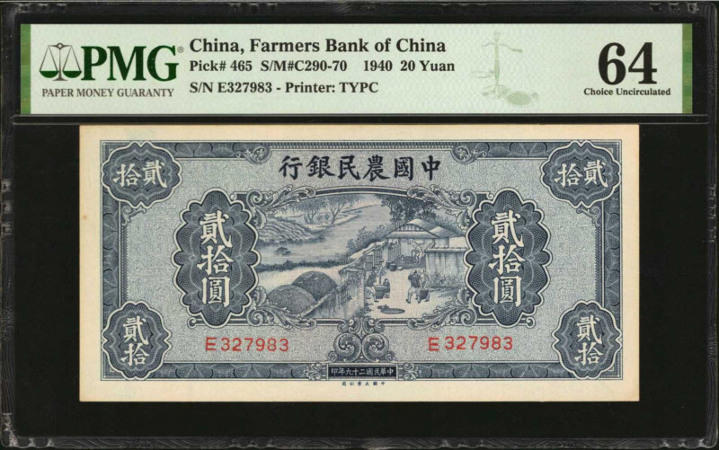 (t) CHINA--REPUBLIC. Farmers Bank of China. 20 Yuan, 1940. P-465. PMG Choice Unc...