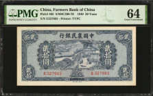 (t) CHINA--REPUBLIC. Farmers Bank of China. 20 Yuan, 1940. P-465. PMG Choice Uncirculated 64.

(S/M#C290-70). Printed by TYPC. Village scene at cent...