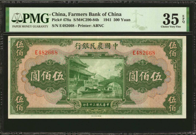 CHINA--REPUBLIC. Lot of (5). Farmers Bank of China. 50, 100 & 500 Yuan, 1941. P-...