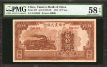 CHINA--REPUBLIC. Farmers Bank of China. 50 Yuan, 1942. P-479. PMG Choice About Uncirculated 58 EPQ.

Steam passenger train seen at center on face. P...