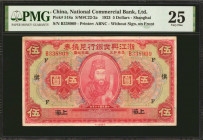 CHINA--REPUBLIC. National Commercial Bank Limited. 5 Dollars, 1923. P-518a. PMG Very Fine 25.

(S/M#C22-2a). Printed by ABNC. Without signature on f...
