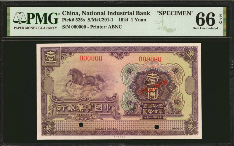 (t) CHINA--REPUBLIC. National Industrial Bank of China. 1 Yuan, 1924. P-525s. PM...