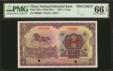(t) CHINA--REPUBLIC. National Industrial Bank of China. 1 Yuan, 1924. P-525s. PMG Gem Uncirculated 66 EPQ.

(S/M#C291-1). Printed by ABNC. Red speci...