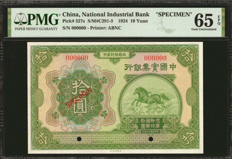 (t) CHINA--REPUBLIC. National Industrial Bank of China. 10 Yuan, 1924. P-527s. S...