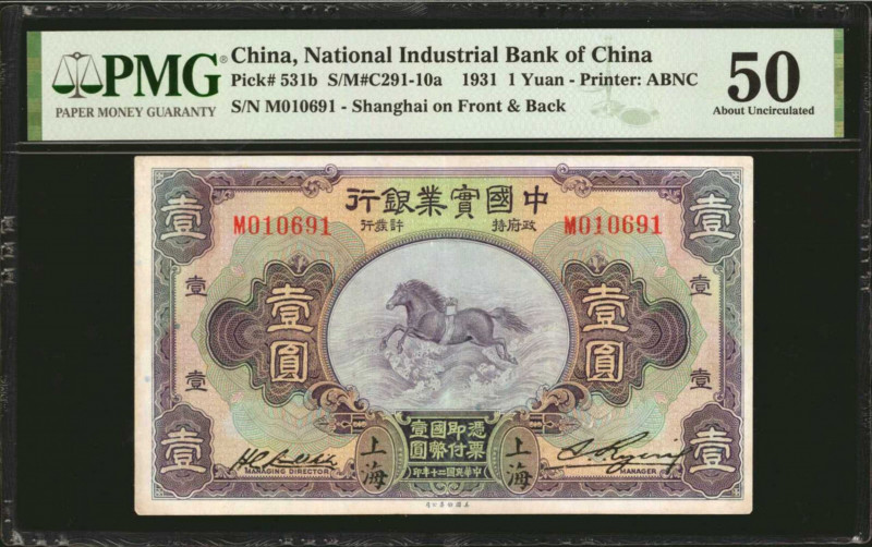 CHINA--REPUBLIC. National Industrial Bank of China. 1 Yuan, 1931. P-531b. PMG Ab...