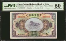 CHINA--REPUBLIC. National Industrial Bank of China. 1 Yuan, 1931. P-531b. PMG About Uncirculated 50.

(S/M#C291-10a). Printed by ABNC. Shanghai on f...