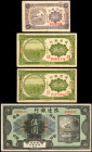 CHINA--REPUBLIC. Lot of (4). Bank of Territorial Development. Mixed Denominations, Mixed Dates. P-571, 578 & 583. Fine to Very Fine.

A quartet of T...