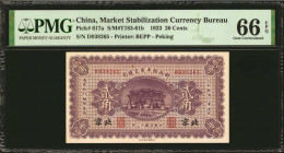 CHINA--REPUBLIC. Lot of (5). Market Stabilization Currency Bureau. Mixed Denominations, 1923. P-612a, 616r & 617a. PMG Choice Very Fine 35 to Superb G...