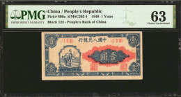 (t) CHINA--PEOPLE'S REPUBLIC. People's Bank of China. 1 Yuan, 1948. P-800a. PMG Choice Uncirculated 63.

(S/M#C282-1). Block 123. Intricate lathe wo...