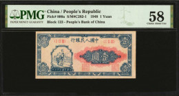 (t) CHINA--PEOPLE'S REPUBLIC. People's Bank of China. 1 Yuan, 1948. P-800a. PMG Choice About Uncirculated 58.

(S/M#C282-1). Block 123. Farmers at l...