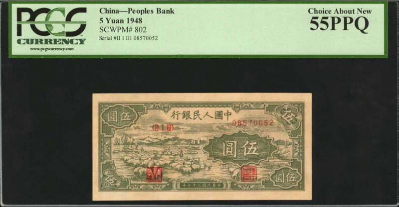 CHINA--PEOPLE'S REPUBLIC. People's Bank of China. 5 Yuan, 1948. P-802. PCGS Curr...