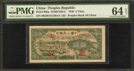 (t) CHINA--PEOPLE'S REPUBLIC. People's Bank of China. 5 Yuan, 1948. P-802a. PMG Choice Uncirculated 64 EPQ.

(S/M#C282-2). Block 132. An early PRC n...