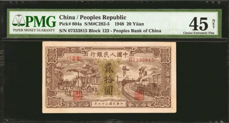 (t) CHINA--PEOPLE'S REPUBLIC. People's Bank of China. 20 Yuan, 1948. P-804a. PMG...