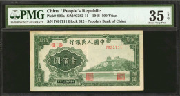 CHINA--PEOPLE'S REPUBLIC. People's Bank of China. 100 Yuan, 1948. P-806a. PMG Choice Very Fine 35 EPQ.

(S/M#C282-11). Block 312. Hillside temple at...