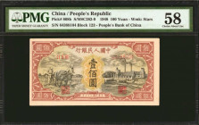 (t) CHINA--PEOPLE'S REPUBLIC. People's Bank of China. 100 Yuan, 1948. P-808b. PMG Choice About Uncirculated 58.

(S/M#C282-9). Block 123. Watermark ...
