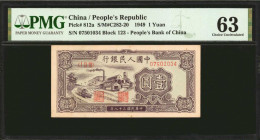 (t) CHINA--PEOPLE'S REPUBLIC. People's Bank of China. 1 Yuan, 1949. P-812a. PMG Choice Uncirculated 63.

(S/M#C282-20). Block 123. Factory with smok...