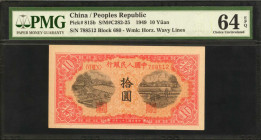 (t) CHINA--PEOPLE'S REPUBLIC. People's Bank of China. 10 Yuan, 1949. P-815b. PMG Choice Uncirculated 64 EPQ.

(S/M#C282-25). Block 680. Watermark of...