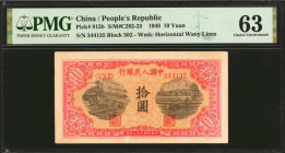(t) CHINA--PEOPLE'S REPUBLIC. People's Bank of China. 10 Yuan, 1949. P-815b. PMG Choice Uncirculated 63.

(S/M#C282-25). Block 502. Watermark of Hor...