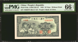 (t) CHINA--PEOPLE'S REPUBLIC. People's Bank of China. 10 Yuan, 1949. P-816a. PMG Gem Uncirculated 66 EPQ.

(S/M#C282-23). Block 123. Without waterma...