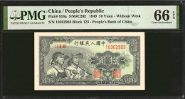 CHINA--PEOPLE'S REPUBLIC. People's Bank of China. 10 Yuan, 1949. P-816a. PMG Gem Uncirculated 66 EPQ.

(S/M#C282). Without watermark. Block 123. An ...