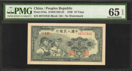 (t) CHINA--PEOPLE'S REPUBLIC. People's Bank of China. 10 Yuan, 1949. P-816a. PMG Gem Uncirculated 65 EPQ.

(S/M#C282-23). Block 123. No watermark. F...