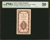 (t) CHINA--PEOPLE'S REPUBLIC. People's Bank of China. 10 Yuan, 1949. P-818a. PMG Very Fine 30.

(S/M#C282). Kiangsi. PMG has graded an even dozen of...
