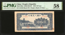 (t) CHINA--PEOPLE'S REPUBLIC. People's Bank of China. 20 Yuan, 1949. P-820a. PMG Choice About Uncirculated 58.

(S/M#C282-30). Block 576. One of the...