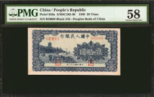 (t) CHINA--PEOPLE'S REPUBLIC. People's Bank of China. 20 Yuan, 1949. P-820a. PMG Choice About Uncirculated 58.

(S/M#C282-30). Block 345. Coastline ...