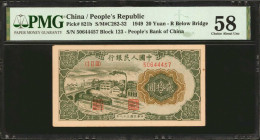 (t) CHINA--PEOPLE'S REPUBLIC. People's Bank of China. 20 Yuan, 1949. P-821b. PMG Choice About Uncirculated 58.

(S/M#C282-32). Block 123. A popular ...
