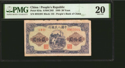 CHINA--PEOPLE'S REPUBLIC. People's Bank of China. 20 Yuan, 1949. P-824a. PMG Very Fine 20.

(S/M#C282). Block 132. PMG comments "Tears."

From the...